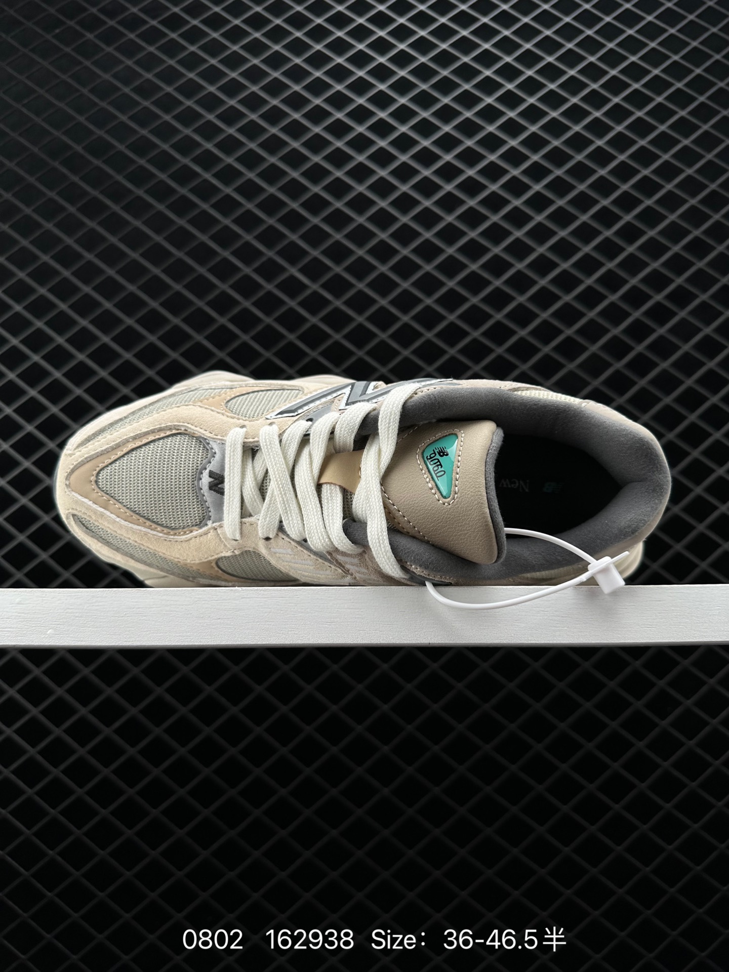 Joe Freshgoods x New Balance NB9060